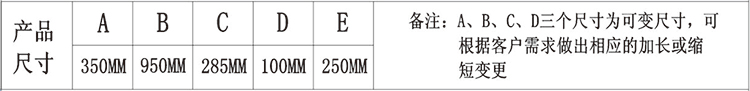 行李车T819-A-3