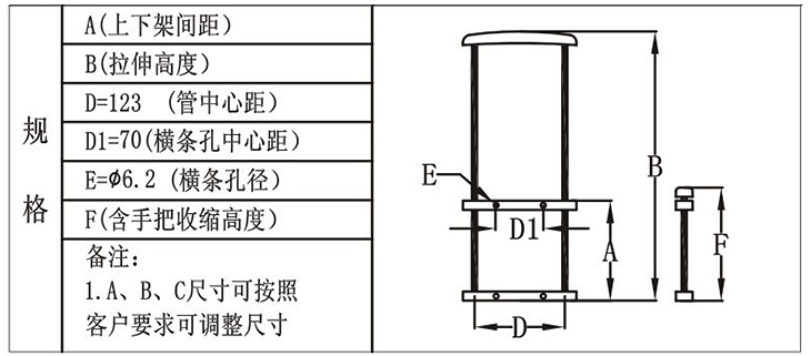 T101-C-3-01