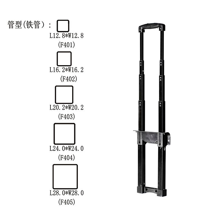 铝箱拉杆T806-A-5