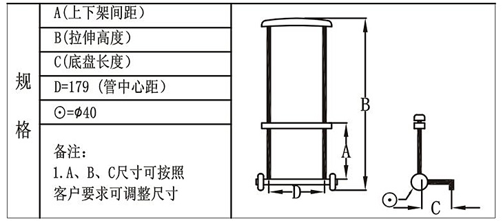 T817-A-2-01